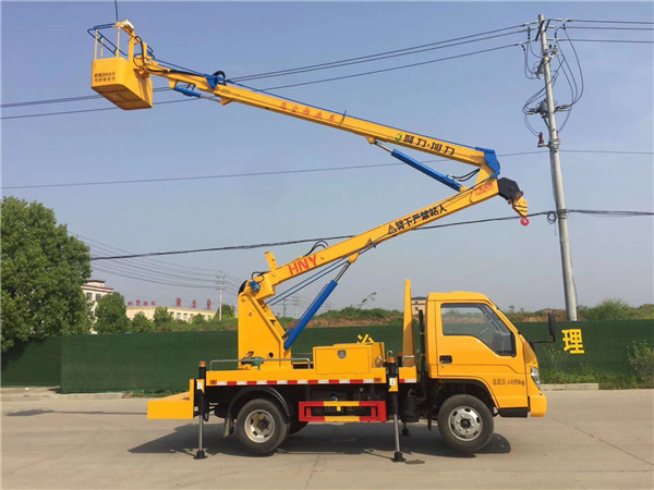 福田13.5米藍(lán)牌高空作業(yè)車(chē)