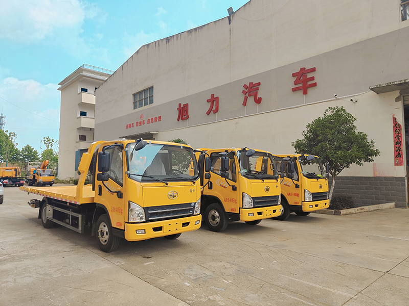 國六藍牌解放清障車(重載型)